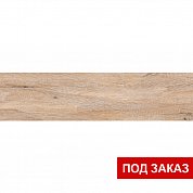 Плитка  для пола  Essenze beige PG 01 (150*600)